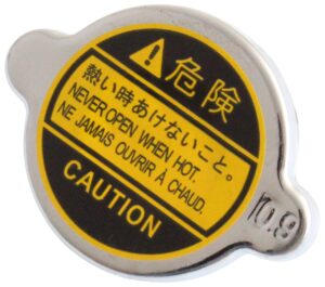 RADIATOR CAP 7lbs