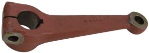STEERING ARM