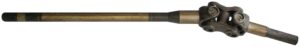 AXLE SHAFT