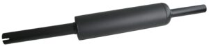 SILENCER