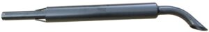 SILENCER